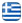 Γενικές Οικοδομικές Εργασίες Λιτόχωρο-Κατερίνη-Πιερία-Θεσσαλονίκη- ΜΑΚΗΣ ΤΣΑΚΡΗΣ - Συνεργείο Ανακαινίσεων Κατοικιών Κτιρίων Πιερία-θεσσαλονίκη- Στέγες Κεραμοσκεπές Πιερία- Θεσσαλονίκη Υδρορροές Λούκια-Τοποθέτηση πλακιδίων - Ελληνικά